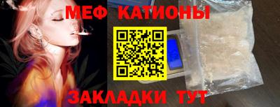 бутик Апшеронск