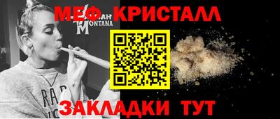 дистиллят марихуана Аргун