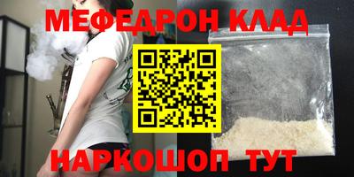 дистиллят марихуана Аргун