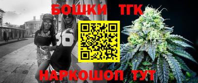 марки lsd Апрелевка