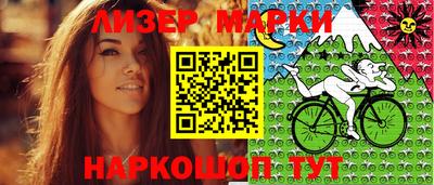 дистиллят марихуана Аргун