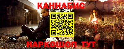 экстази Гай