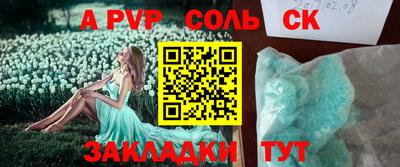 дистиллят марихуана Аргун