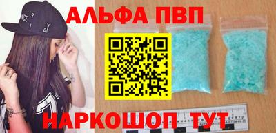 дистиллят марихуана Аргун