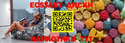 дистиллят марихуана Аргун