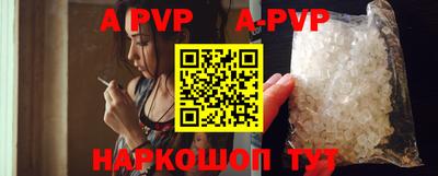 мефедрон мука Гатчина