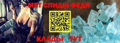 бутик Апшеронск