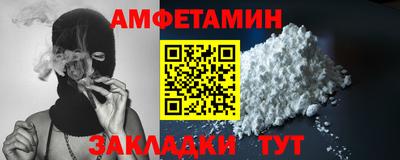 марки lsd Апрелевка