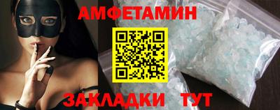 дистиллят марихуана Аргун