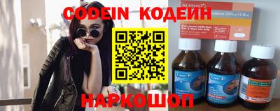 марки lsd Апрелевка