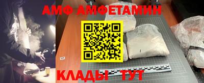 марки lsd Апрелевка