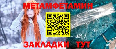 дистиллят марихуана Аргун