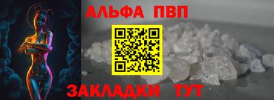 марки lsd Апрелевка