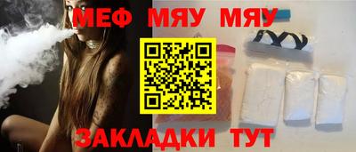 дистиллят марихуана Аргун