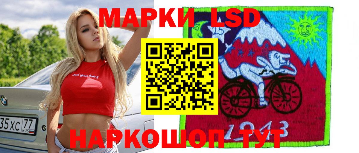 Верхняя Пышма  ЛСД экстази кислота  Вход с VPN  ОМГ ОМГ сайт  Лсд 25 экстази кислота 